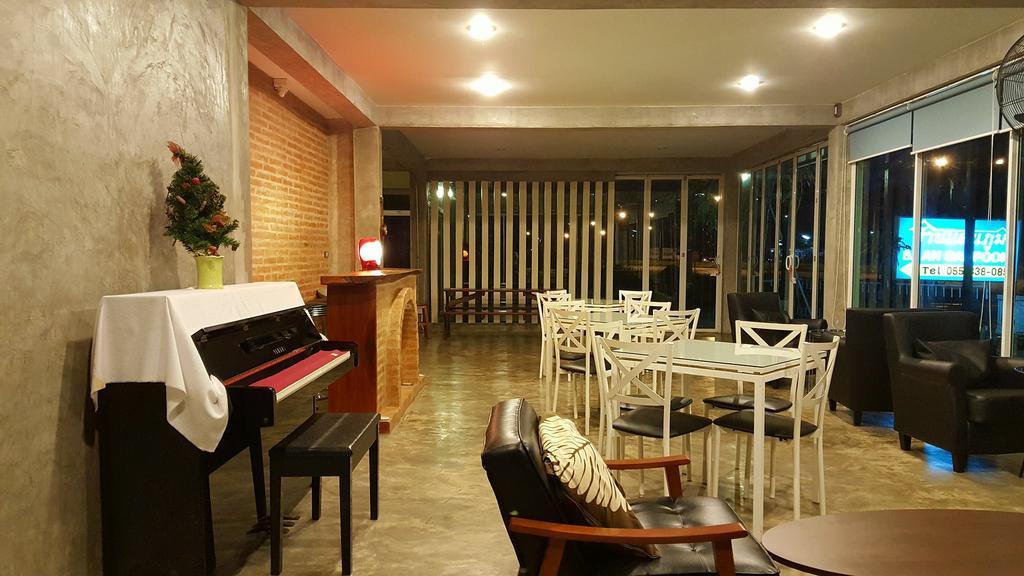 Baan Sanpoom Hotell Phitsanulok Exteriör bild